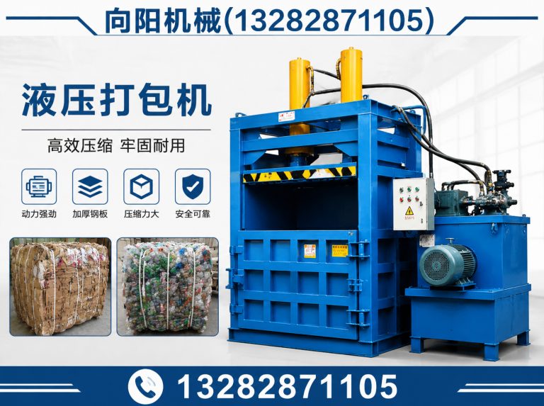 天水棉短绒清理机展示图